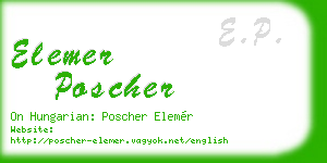 elemer poscher business card